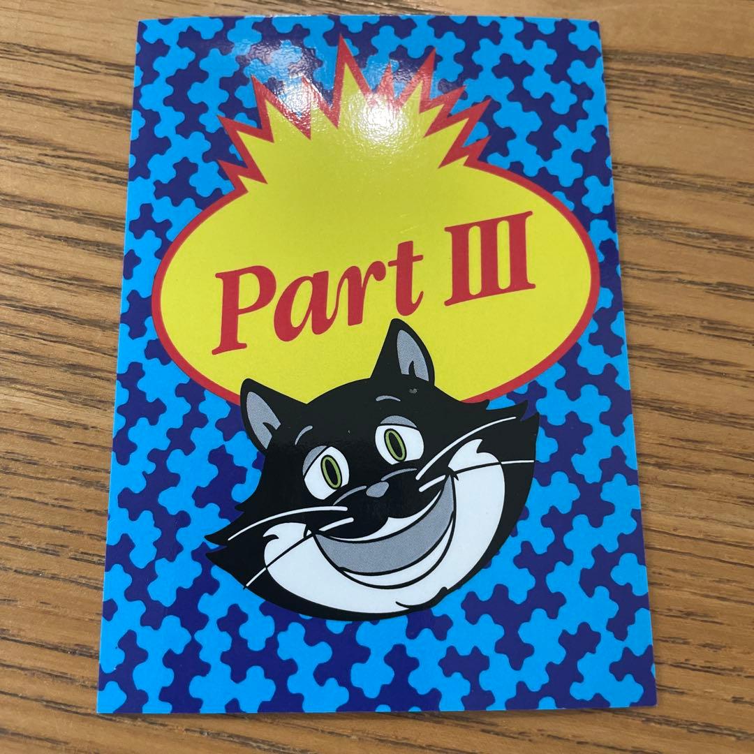 PES Part III トレカ — image 2