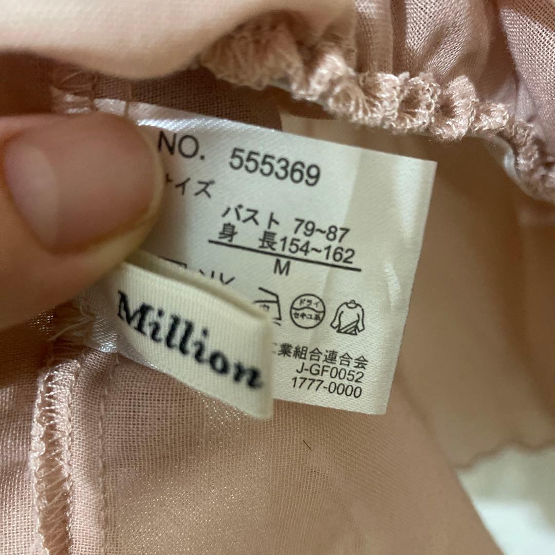 Million Carats トップス　ピンク　Mサイズ — image 4