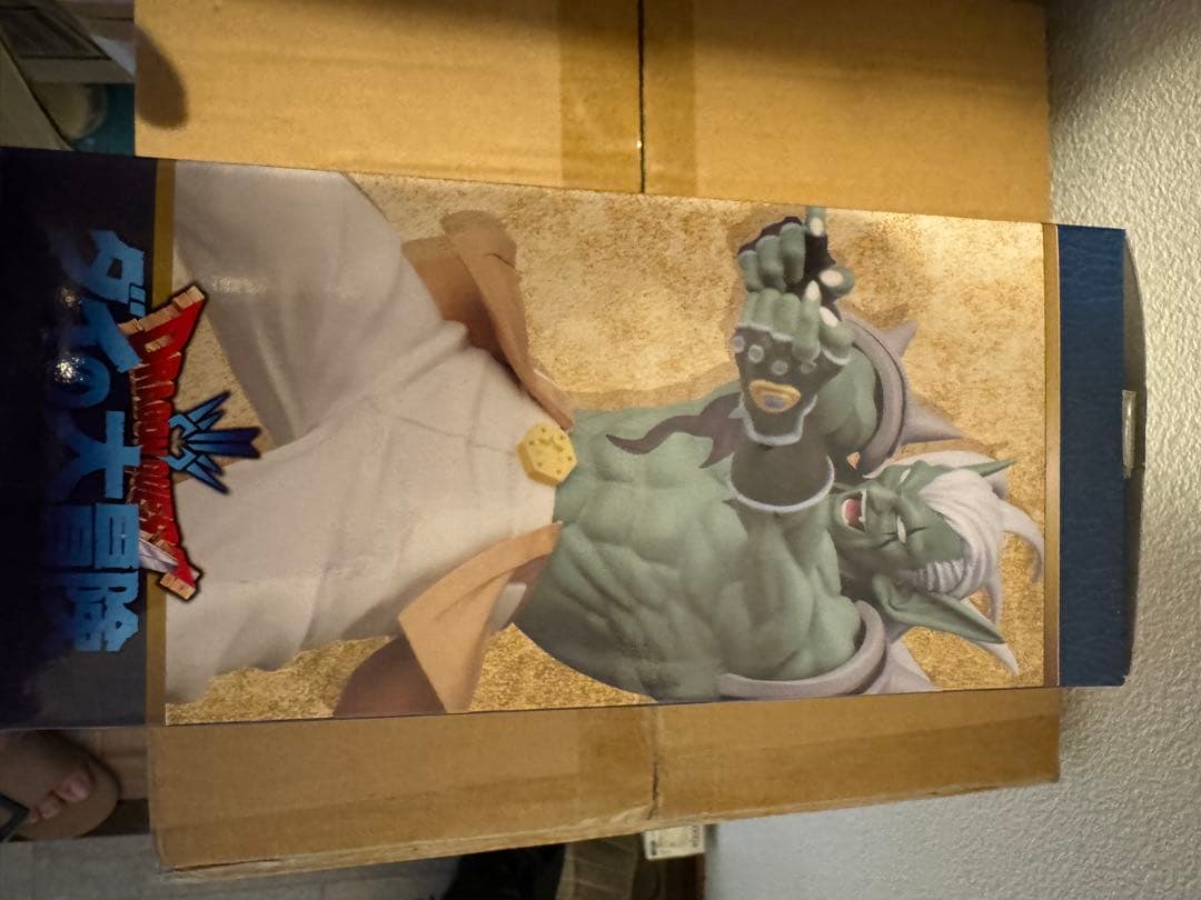 ドラゴンクエスト ダイの大冒険 プレミアムフィギュア ハドラー — image 4