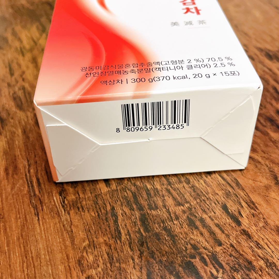 Kwangdong クァンドン 美減茶 20g×15包 1箱 — image 5