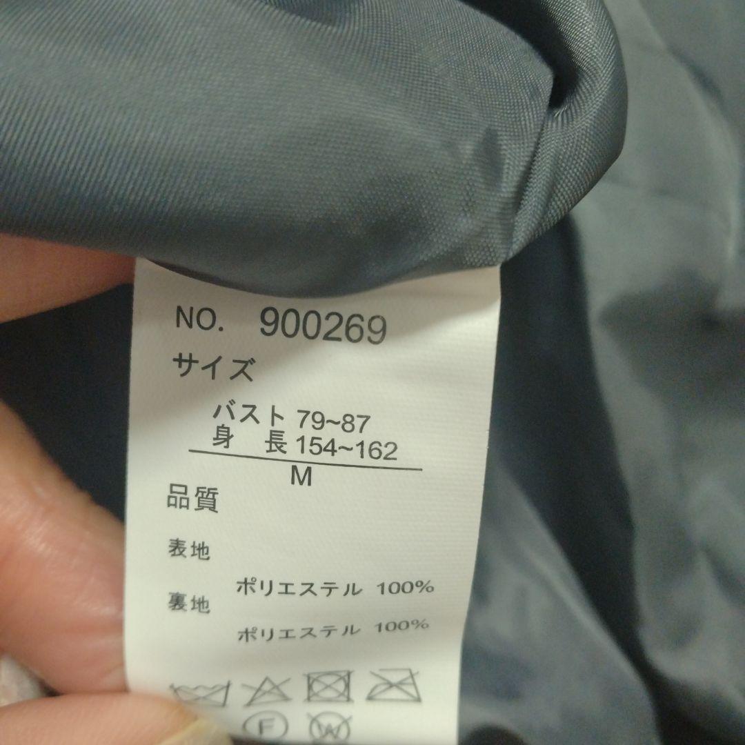 グレー Mサイズ ベスト ポリエステル100% — image 3