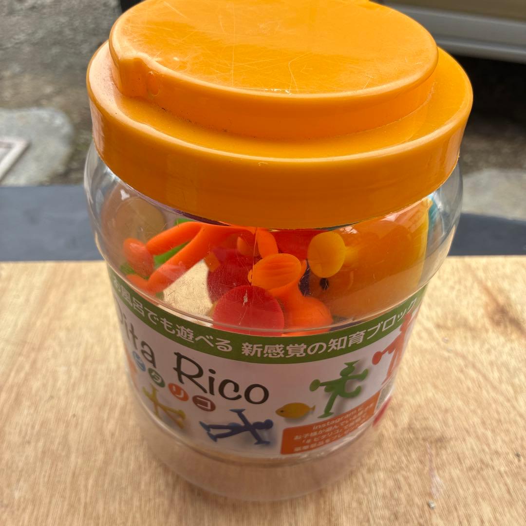 ピタリコ Pita Rico 知育ブロック お風呂遊び — image 2