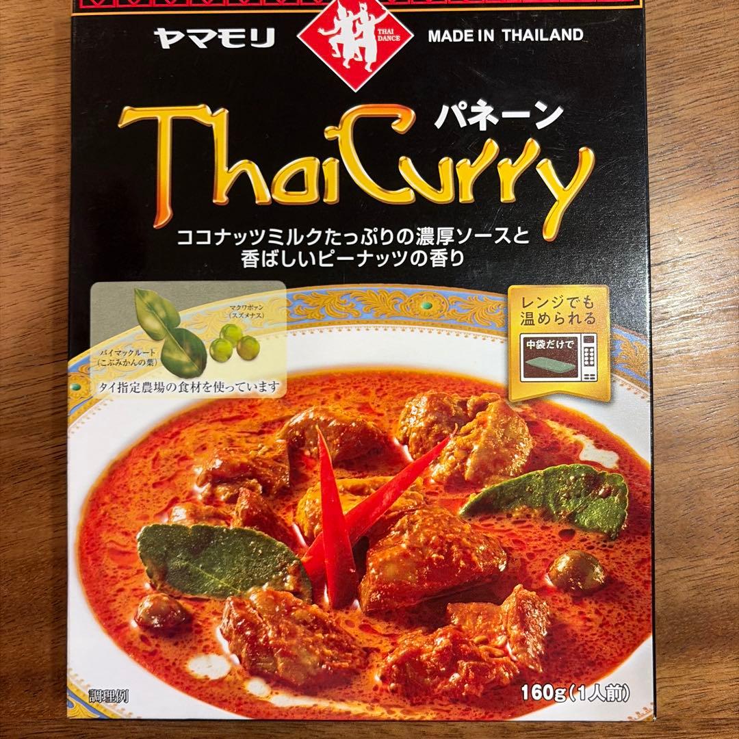ヤマモリ タイカレー トムヤムスープ 5種セット — image 3