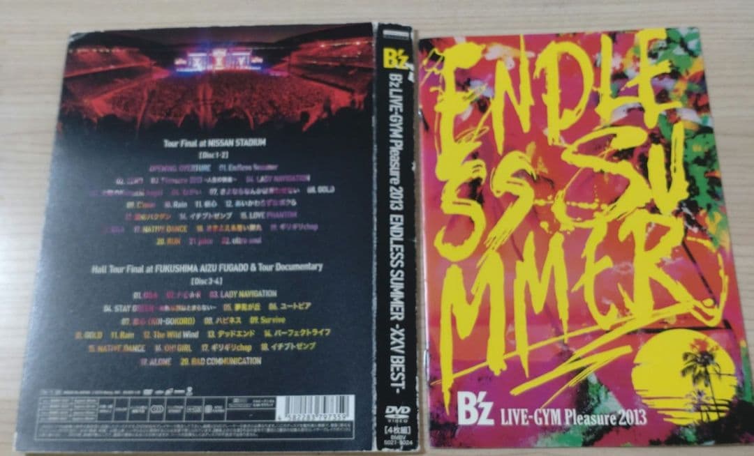 B'z/B'z LIVE-GYM Pleasure 2013 ENDLESS … — image 4