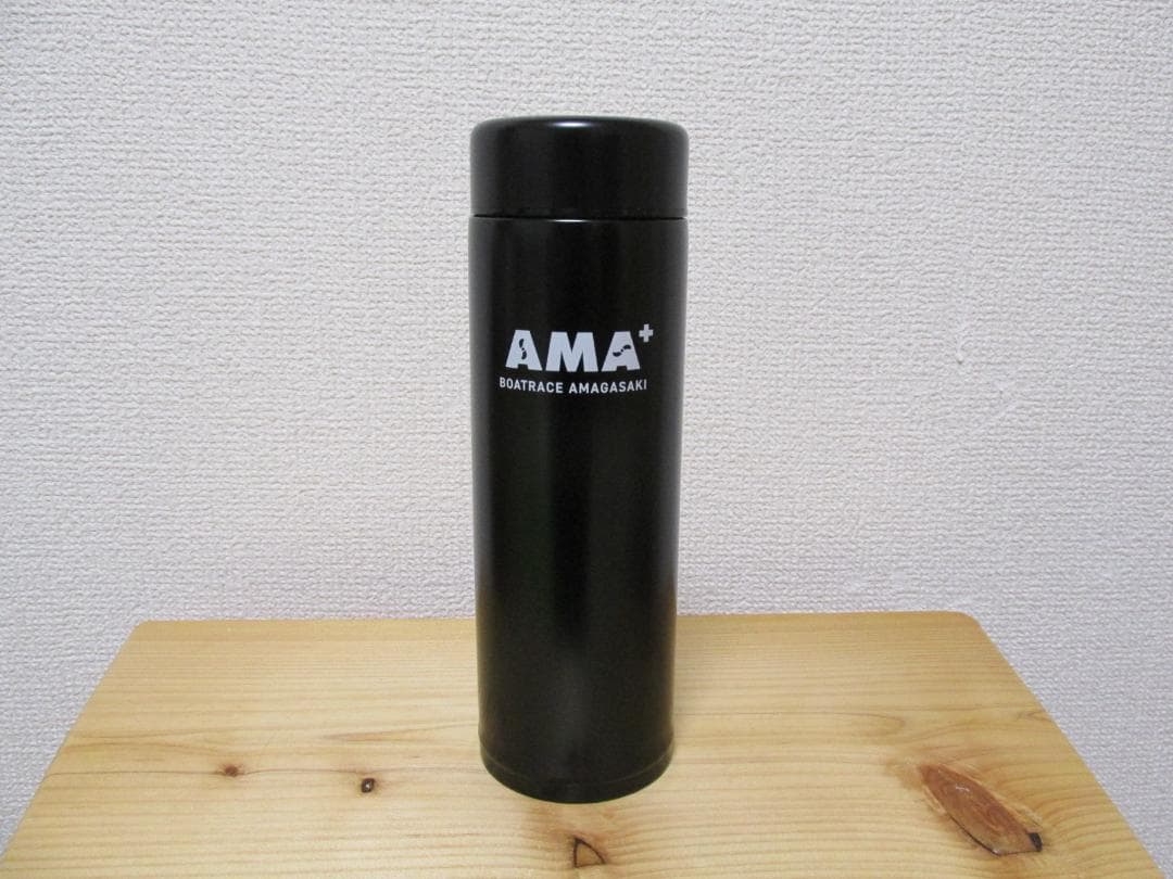 【新品】ボートレース　尼崎競艇　オリジナル　水筒　センプルSGタオルマフラー付き — image 3