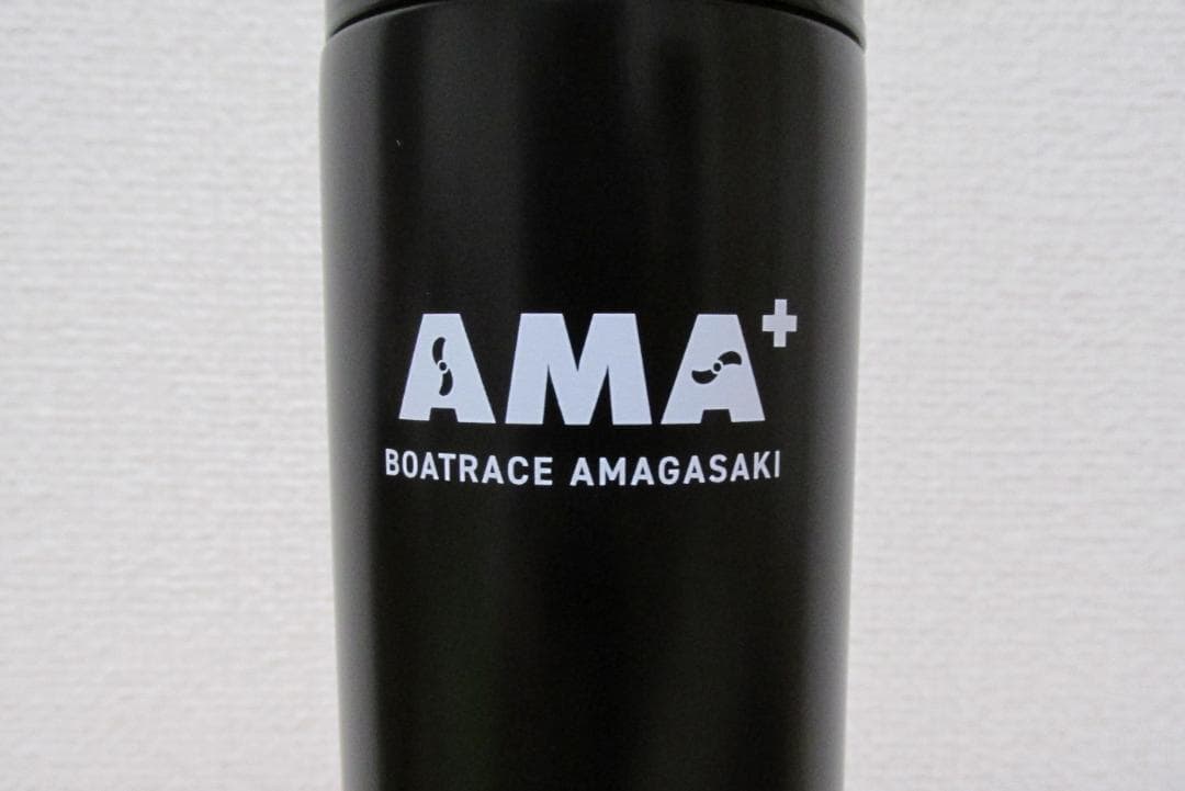 【新品】ボートレース　尼崎競艇　オリジナル　水筒　センプルSGタオルマフラー付き — image 4