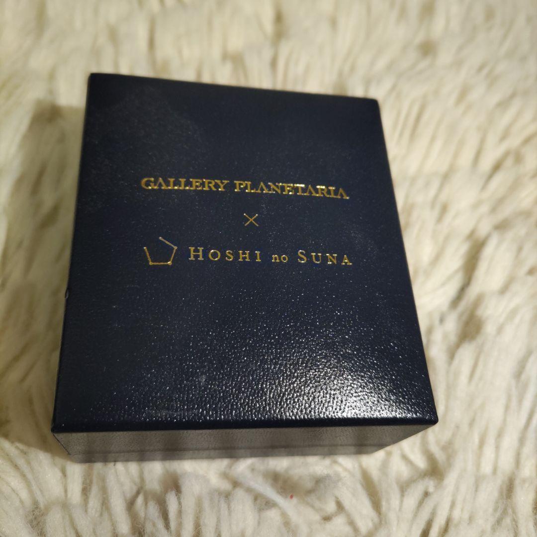 GALLERY PLANETARIA HOSHI no SUNA ネックレス — image 3
