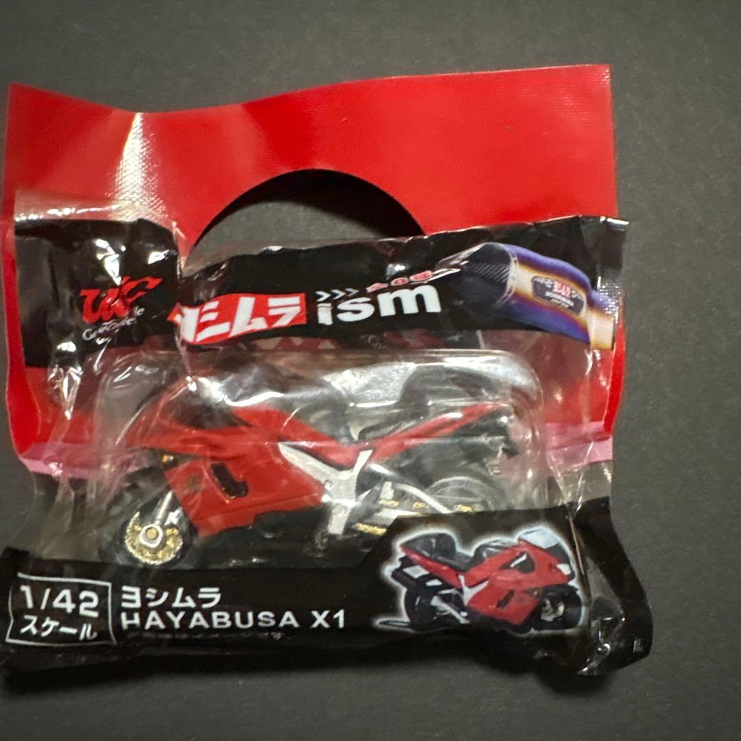 UCC ヨシムラism 1/42 バイク 8個セット — image 4