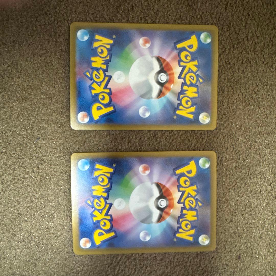 ポケモンカード ヤドラン コダック AR 2枚セット — image 2