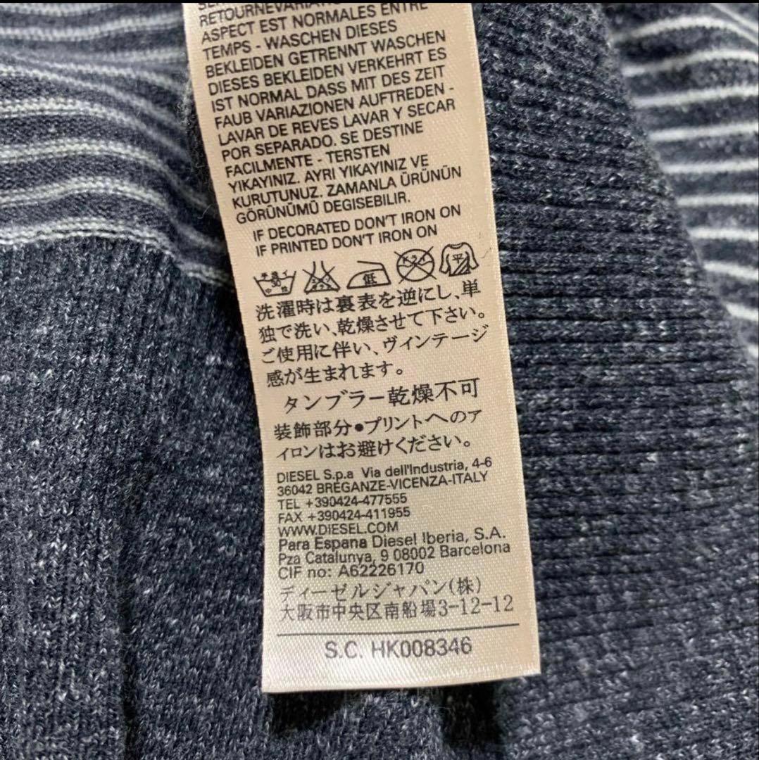 DIESEL ボーダー柄 クルーネック ニット セーター — image 3