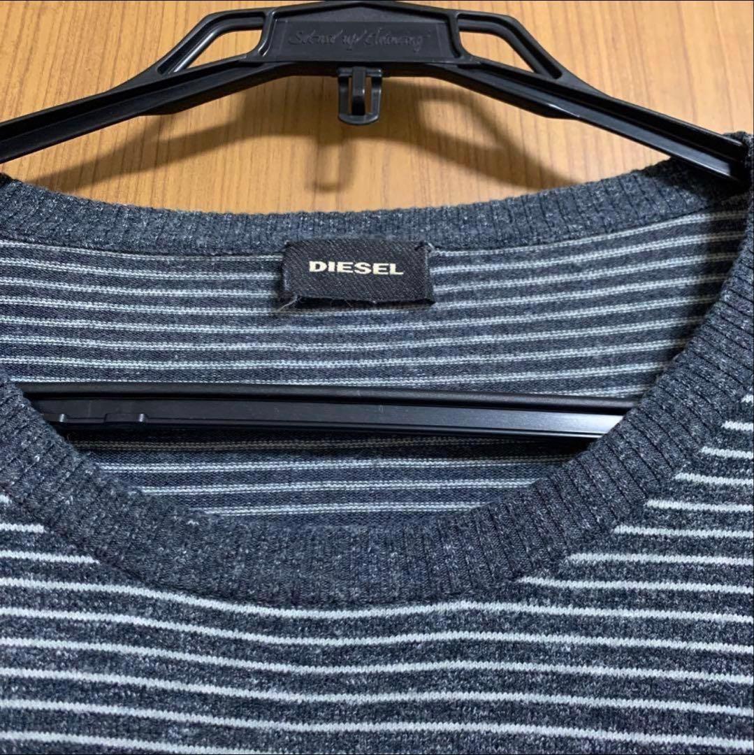 DIESEL ボーダー柄 クルーネック ニット セーター — image 5