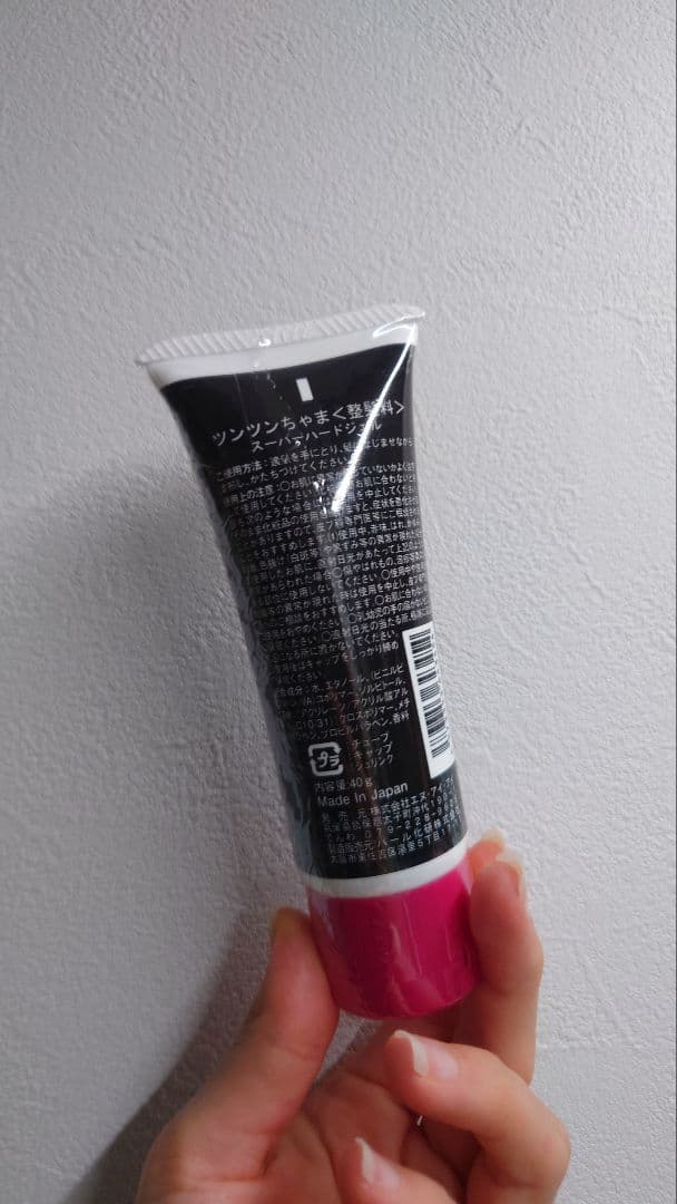 【未開封】SUPER HARD GEL ツンツンちゃま — image 2