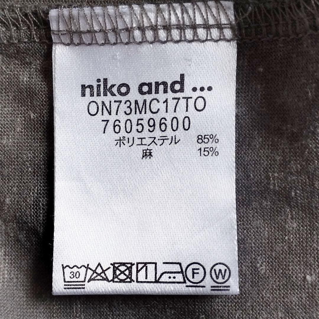 NIKO AND... ポケット付き Tシャツ グレー　　3 — image 4