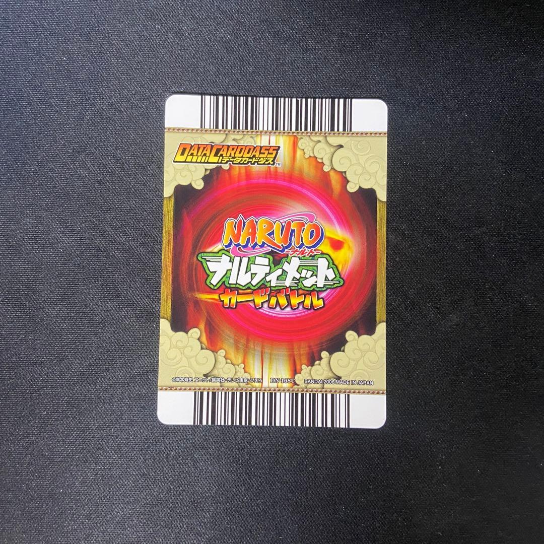 しん様専用 — image 2