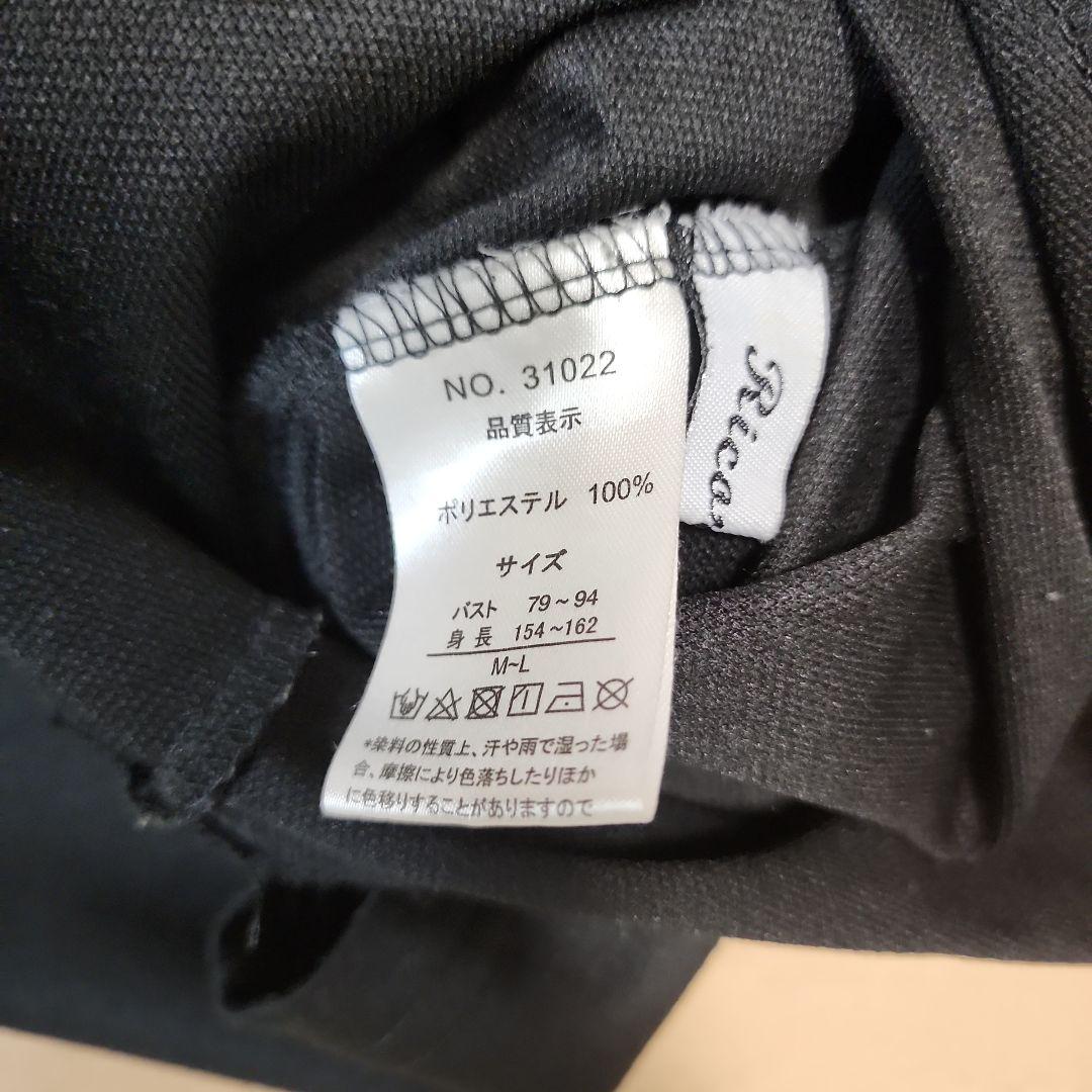 黒の長袖プリントワンピース！チュニック❕ — image 4