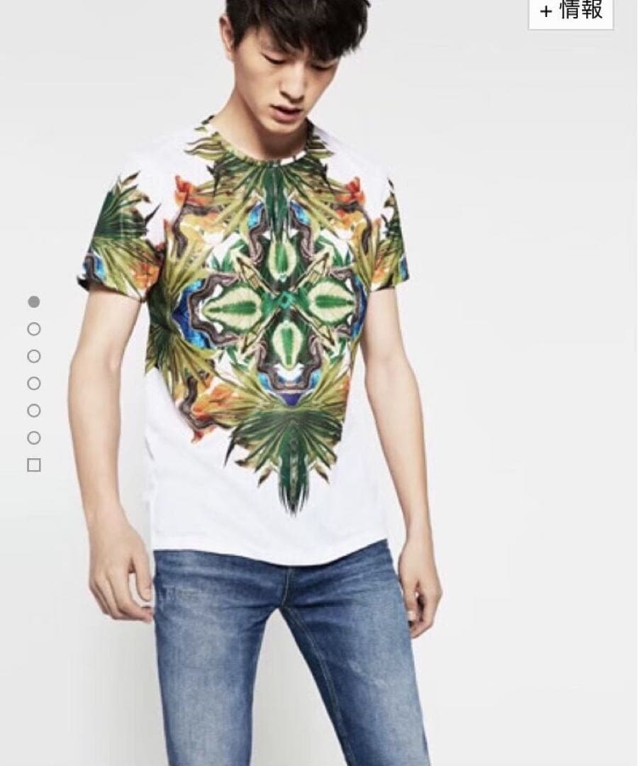 ♦️ストリート系♦️ZARA Tシャツ　花柄　総柄　ボタニカル　希少　トレンド — image 4