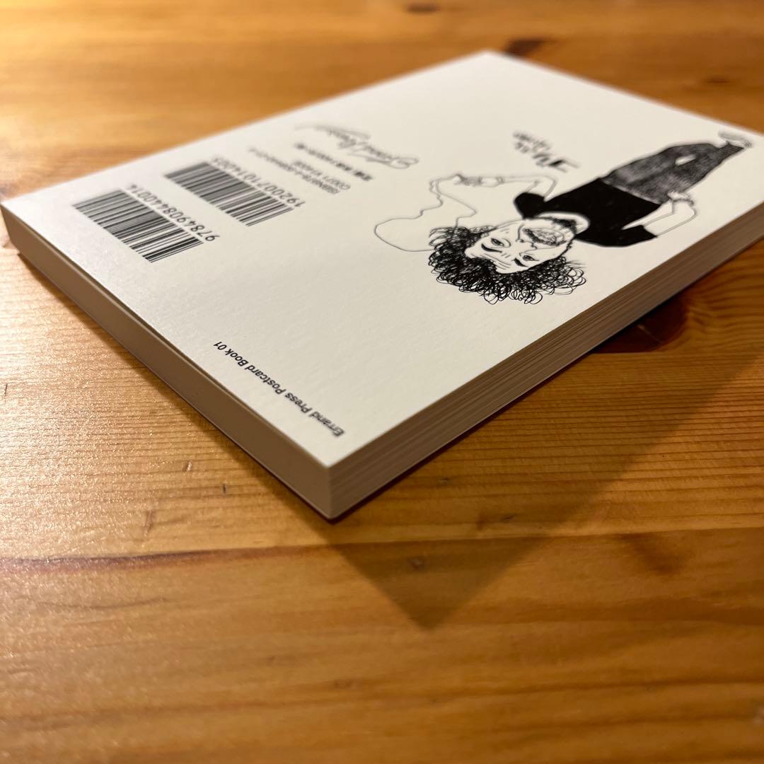FURUMAI — image 4