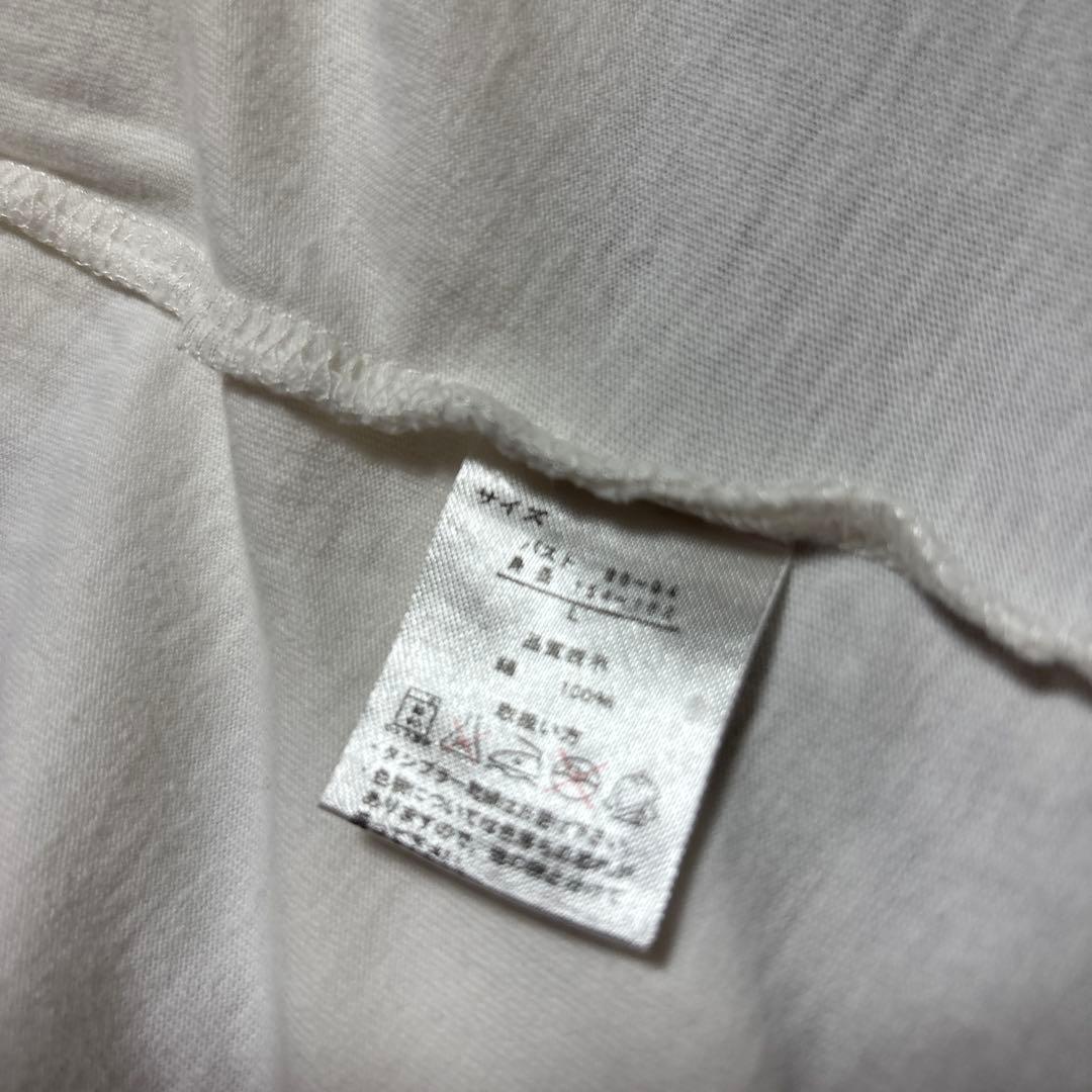 WONDERFUL ロンT カットソー 長袖Tシャツ ホワイト — image 5
