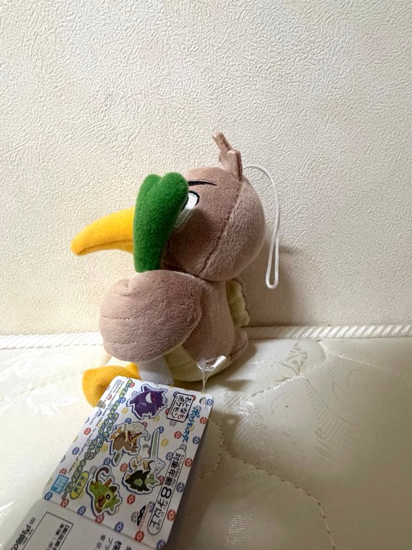 ポケットモンスター カモネギ ぬいぐるみ — image 4