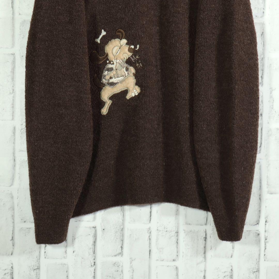 【レトロ古着】ニット セーター 犬 ワンちゃん 刺しゅうワッペン ブラウン L — image 5