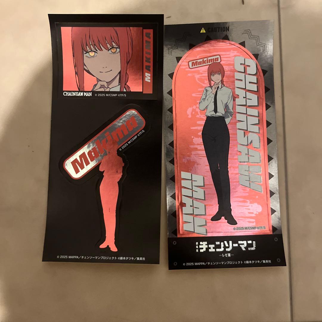 チェンソーマンシール — image 3