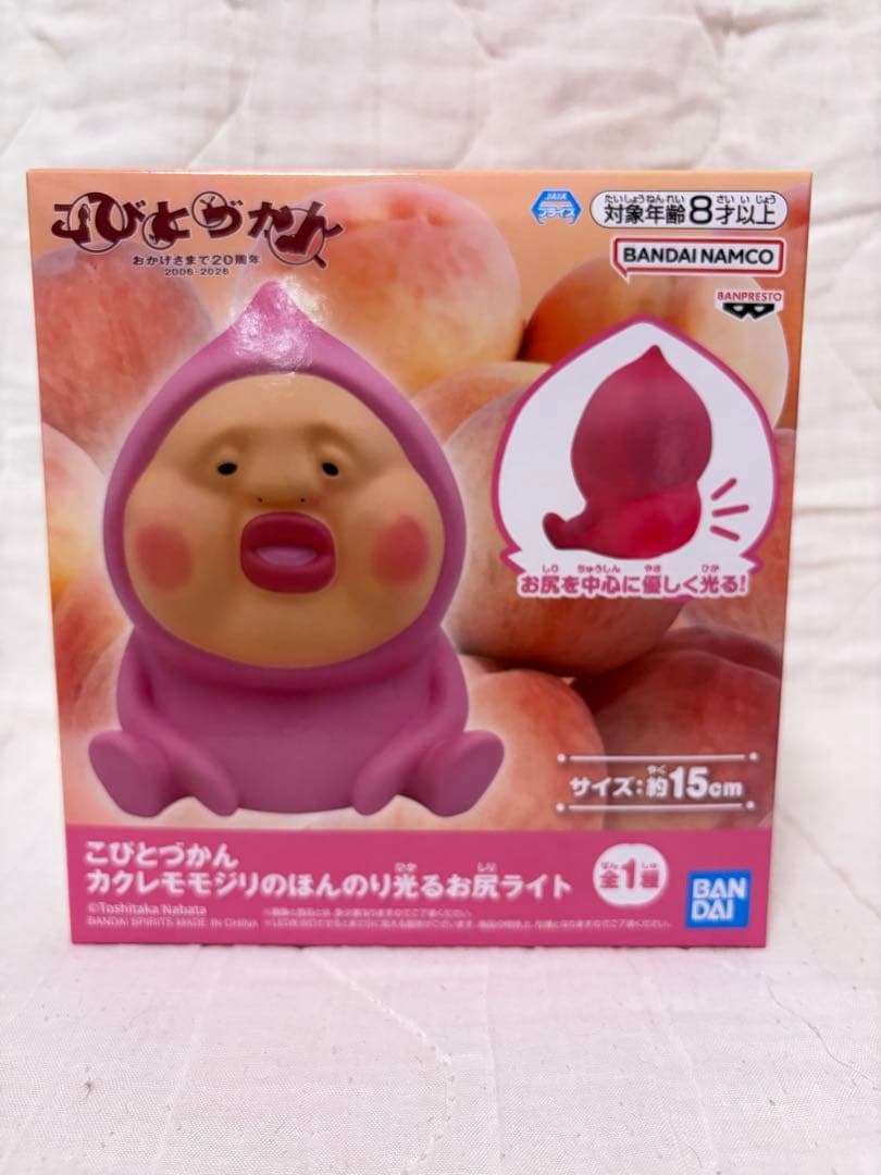 こびとづかん　お尻ライト&ぬいぐるみショルダーバッグ — image 2