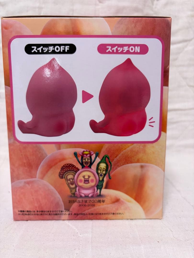 こびとづかん　お尻ライト&ぬいぐるみショルダーバッグ — image 3