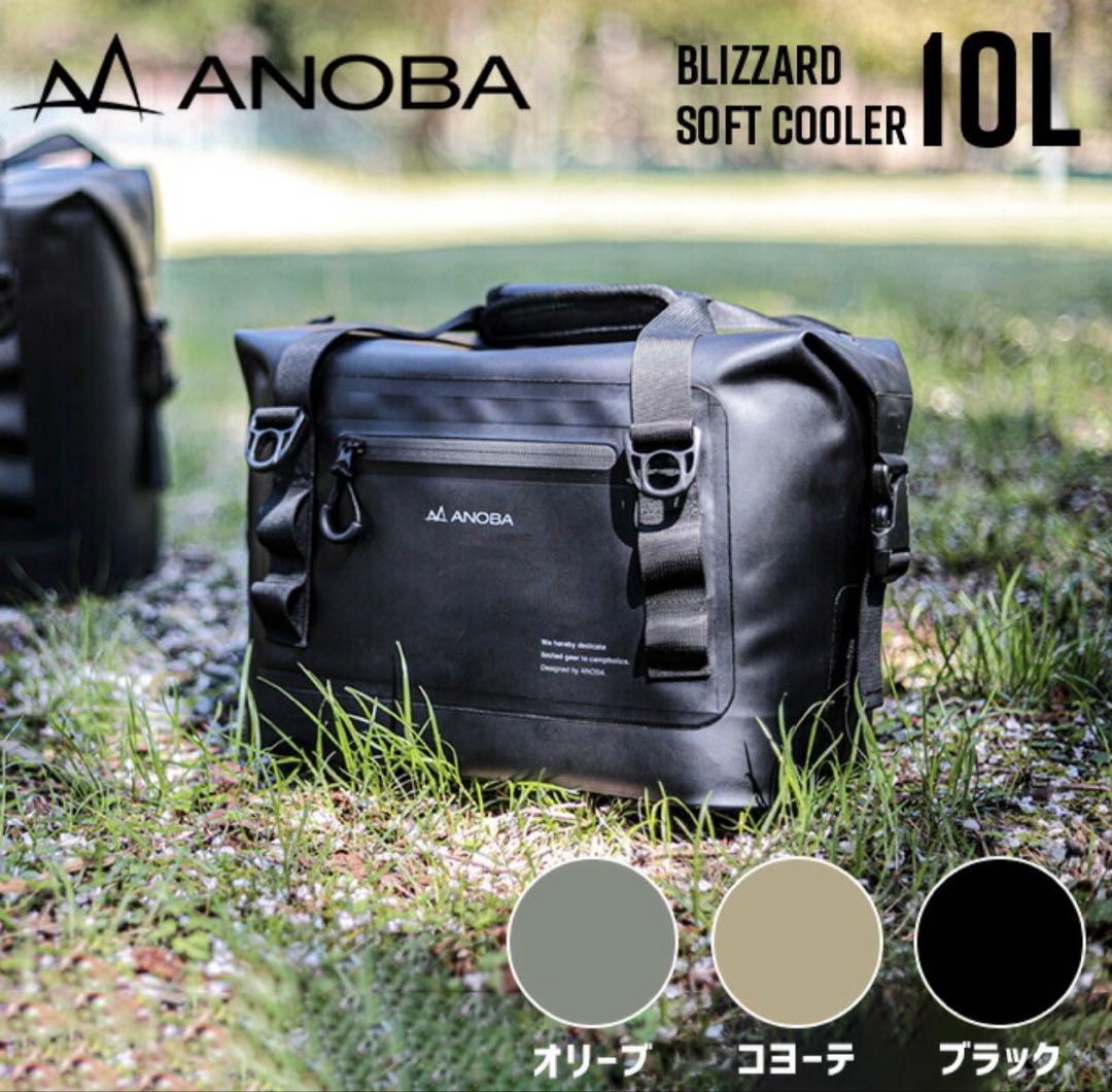 ANOBA BLIZZARD SOFT COOLER 10L — image 2