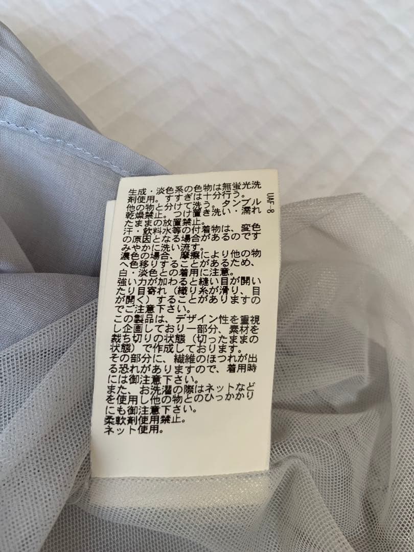 Another Edition ノースリーブ トップス — image 5