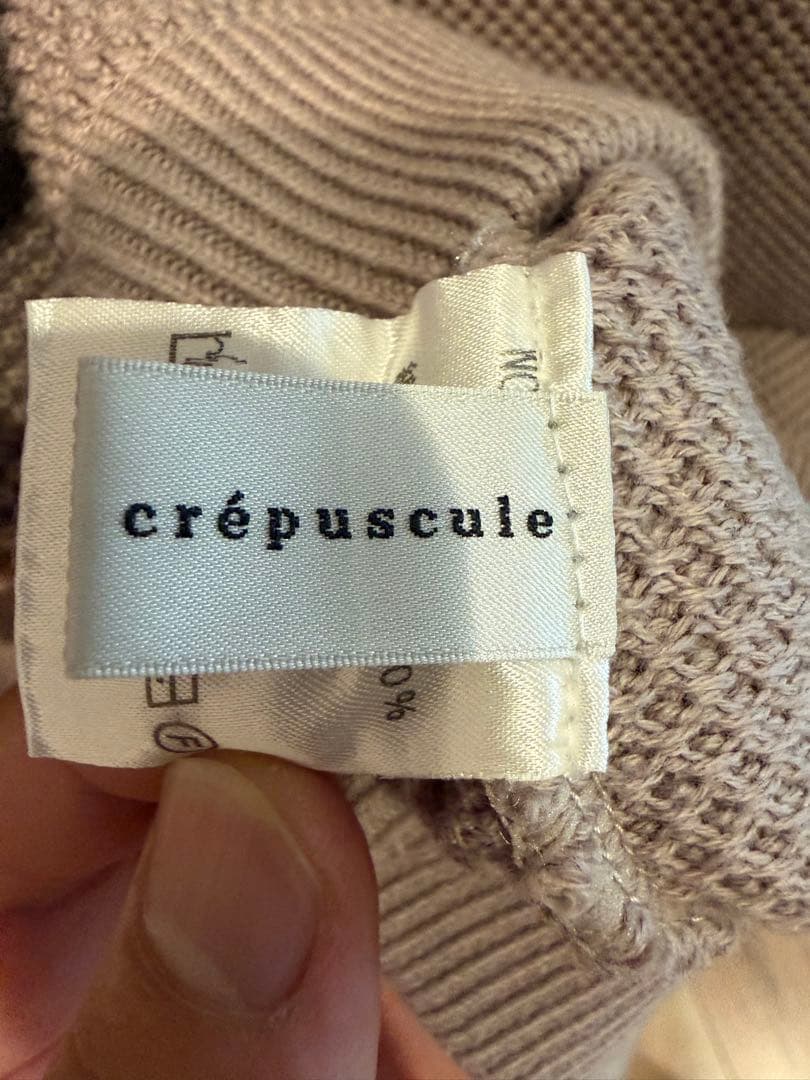 crepuscule クルーネック ニット セーター　ベージュ　サイズ2 — image 3