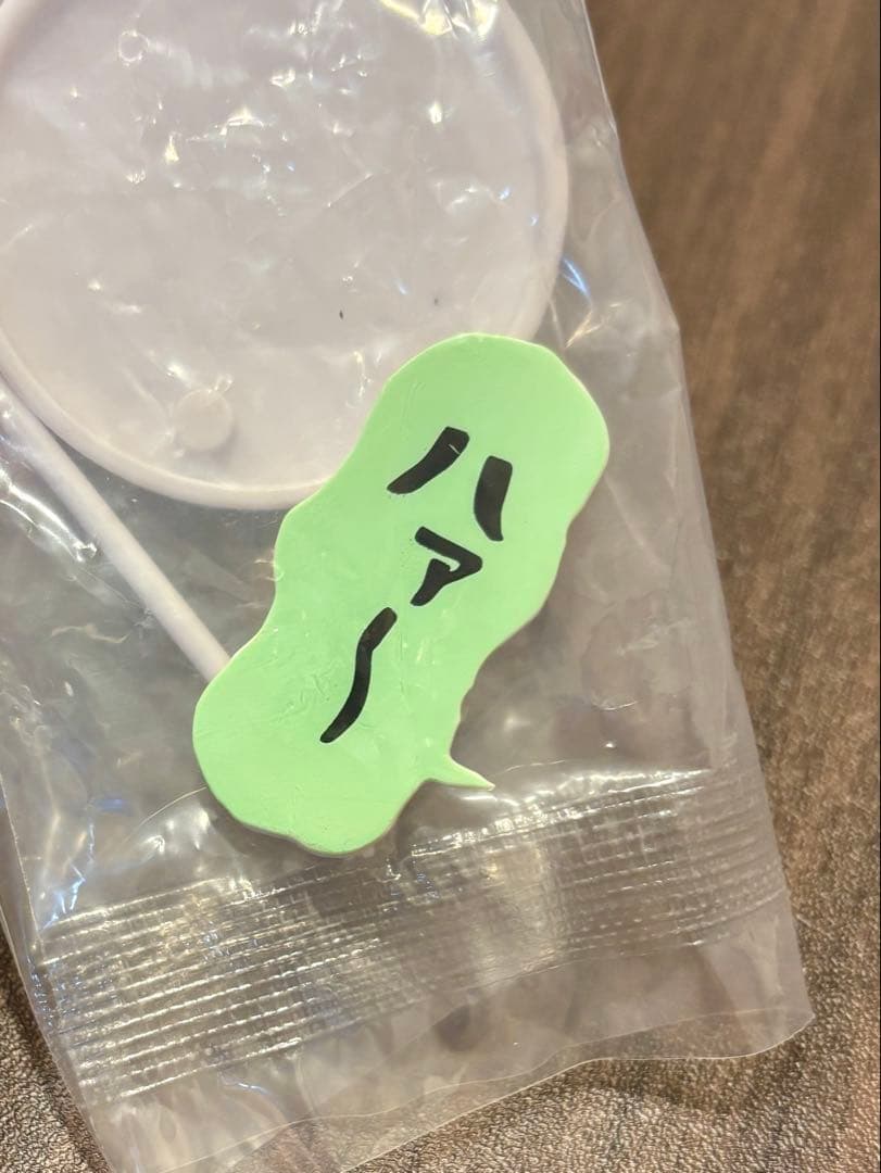 仕事猫 ミニフィギュア キジトラ シークレット — image 4