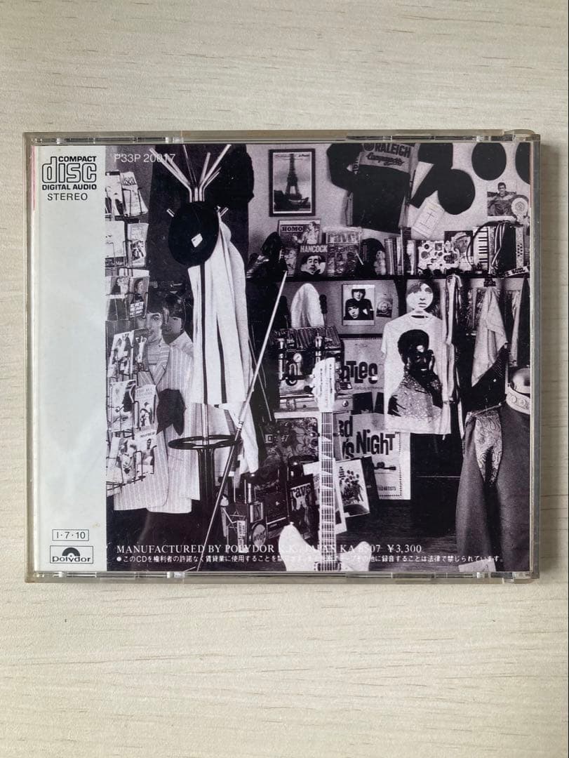 ザ・スタイル・カウンシル Our Favourite Shop　CD — image 3
