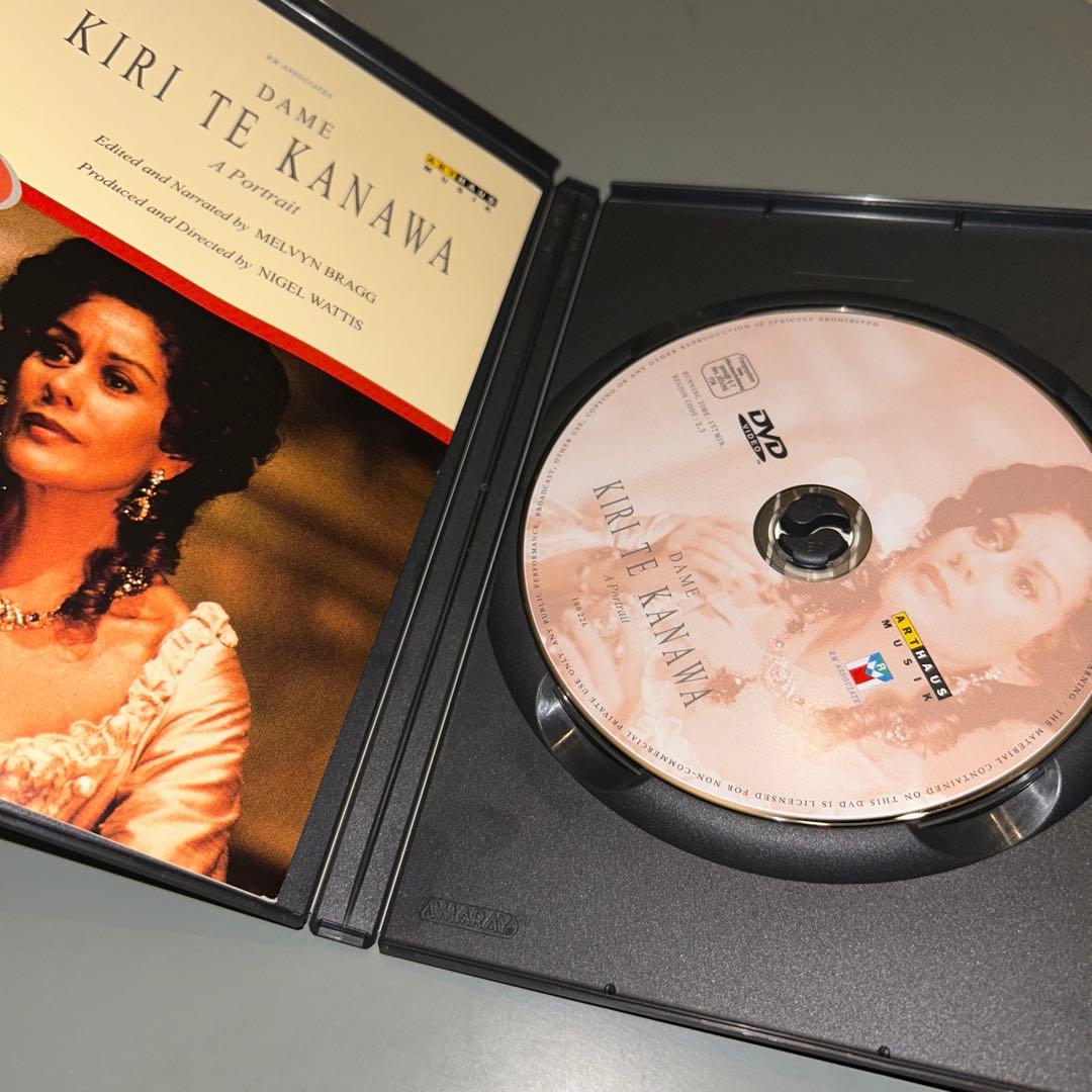 (2254) Dame Kiri Te Kanawa: A Portrait — image 4