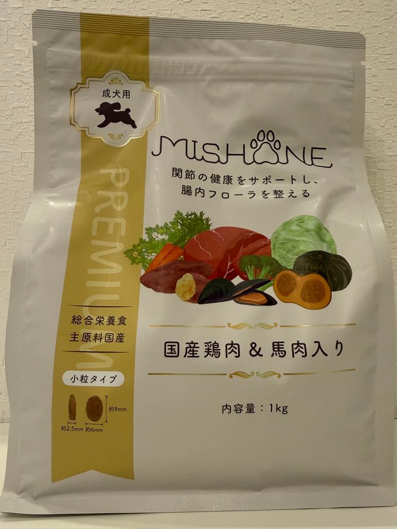 MISHONE ドッグフード 1kg 2袋セット 成犬用 — image 3