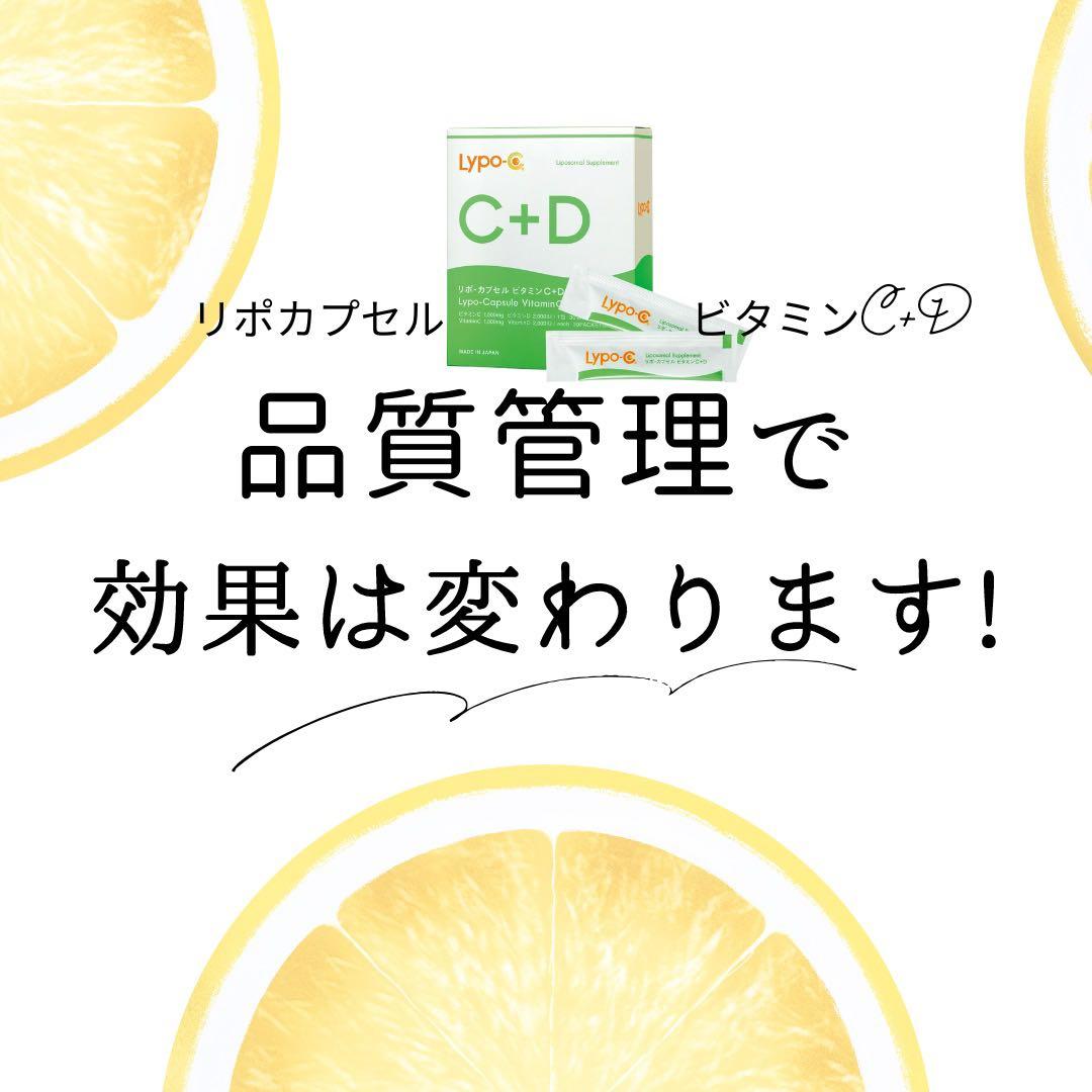 まーみ様専用 — image 3