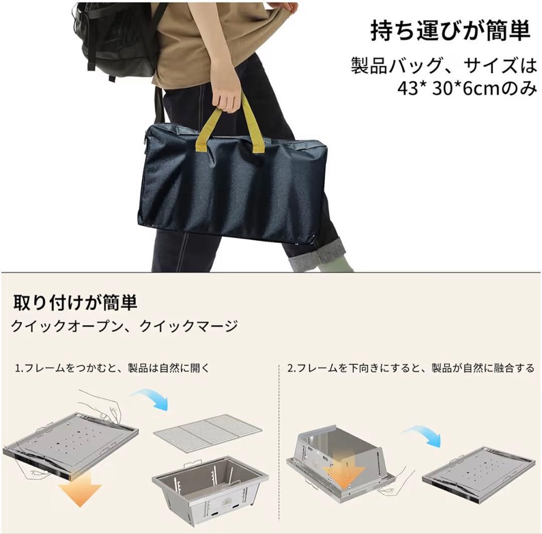 SUN-YE 折り畳みコンロ — image 3