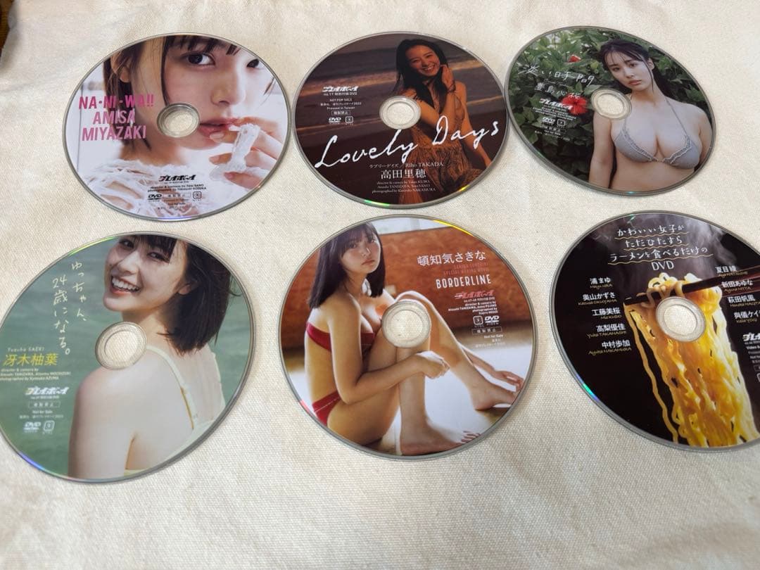 週刊プレイボーイ 付録DVD 20枚セット（写真のものすべて・バラ売り不可） — image 3