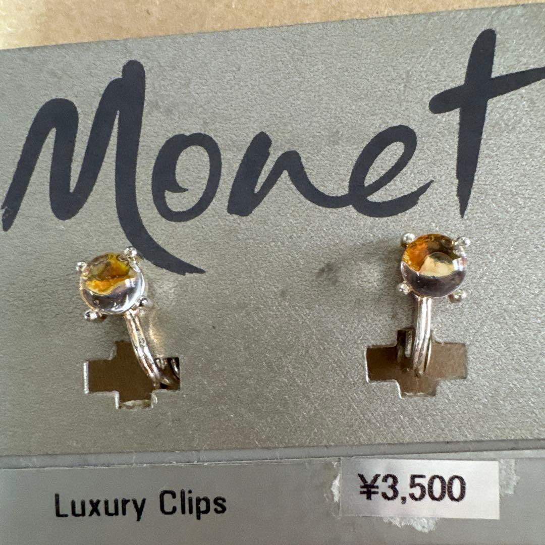 Monet Luxury Clips イヤリング — image 2