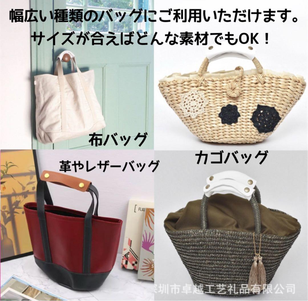 バッグ カバン グレー 鞄 ハンドルカバー 持ち手 取っ手 取手 カバー お洒落 — image 2