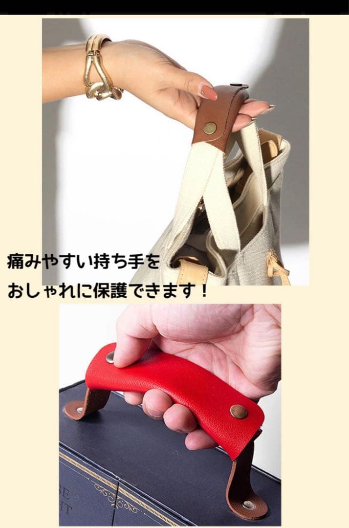 バッグ カバン グレー 鞄 ハンドルカバー 持ち手 取っ手 取手 カバー お洒落 — image 3