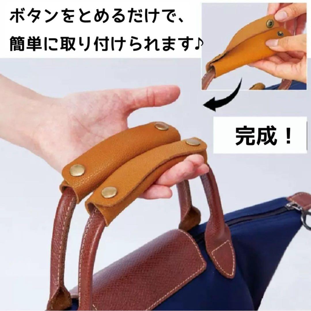 バッグ カバン グレー 鞄 ハンドルカバー 持ち手 取っ手 取手 カバー お洒落 — image 5