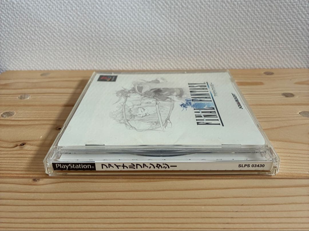 ファイナルファンタジー1　FINAL FANTSY PS1 — image 3