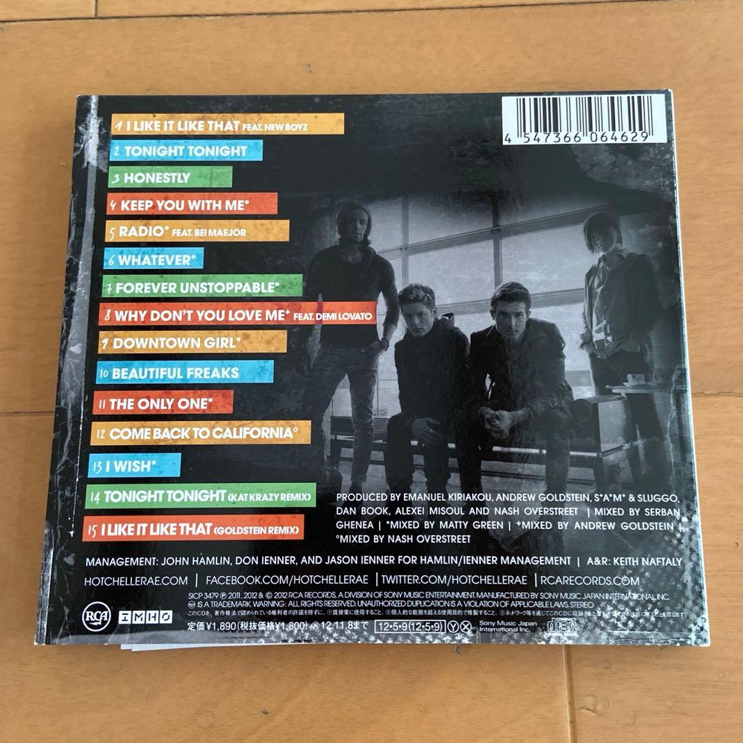 ホット・シェル・レイ／ホワットエヴァー☆国内期間限定盤☆デジパック仕様☆美品 — image 2