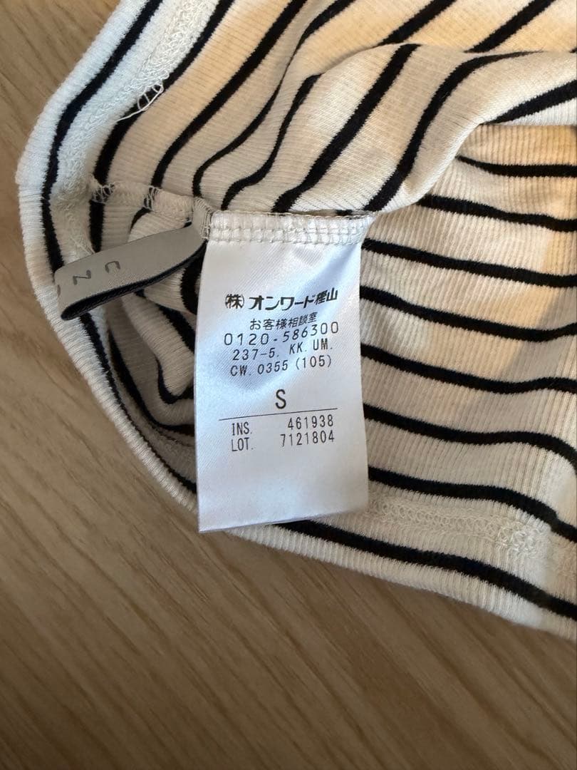 UNFILO コットンカシミヤクルーネックカットソー ボーダー S — image 5