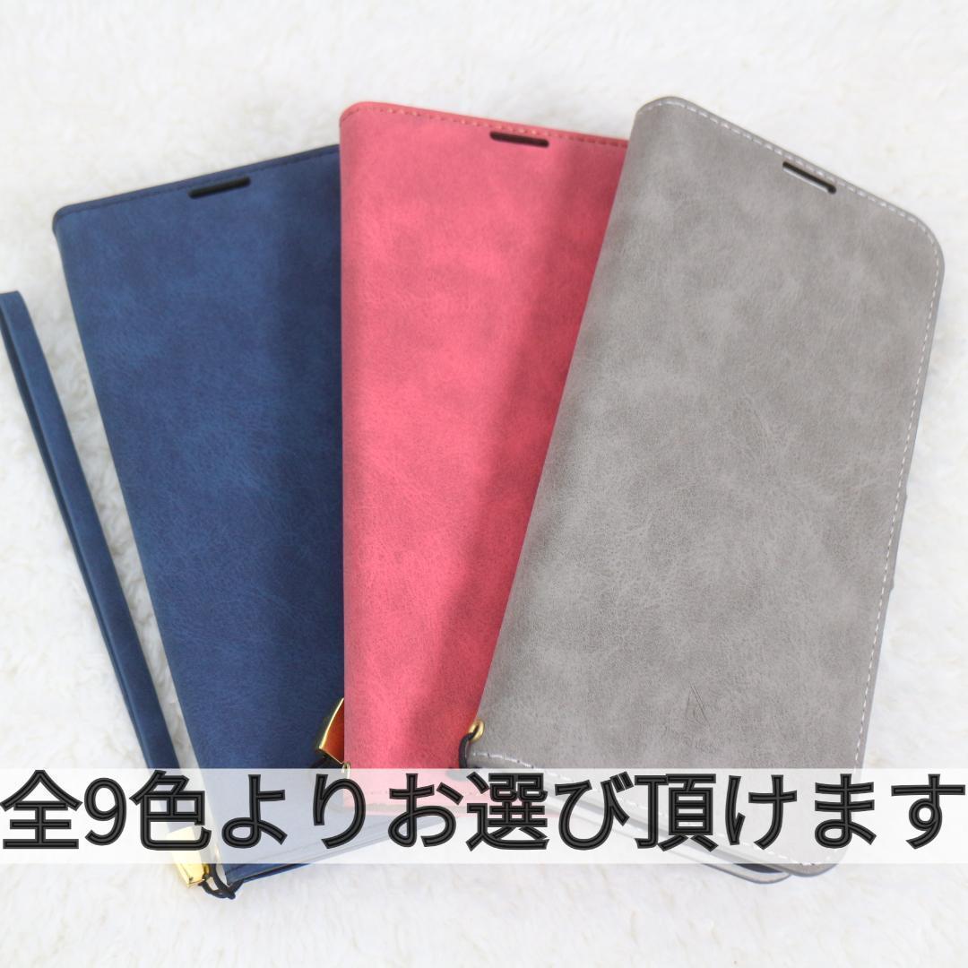 iPhone 14 Plus プラス グレー 手帳型 ケース/1040 — image 3