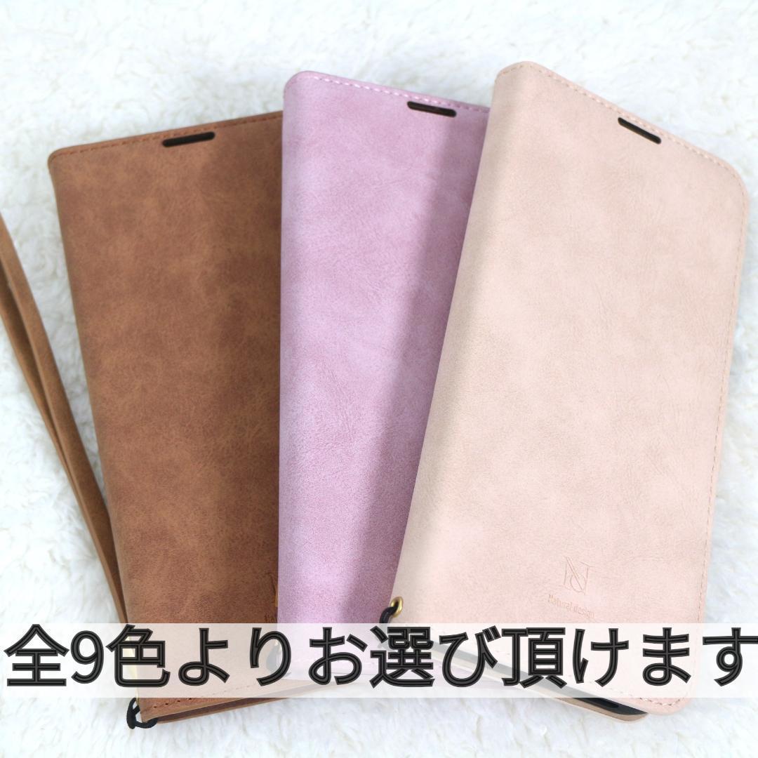iPhone 14 Plus プラス グレー 手帳型 ケース/1040 — image 4