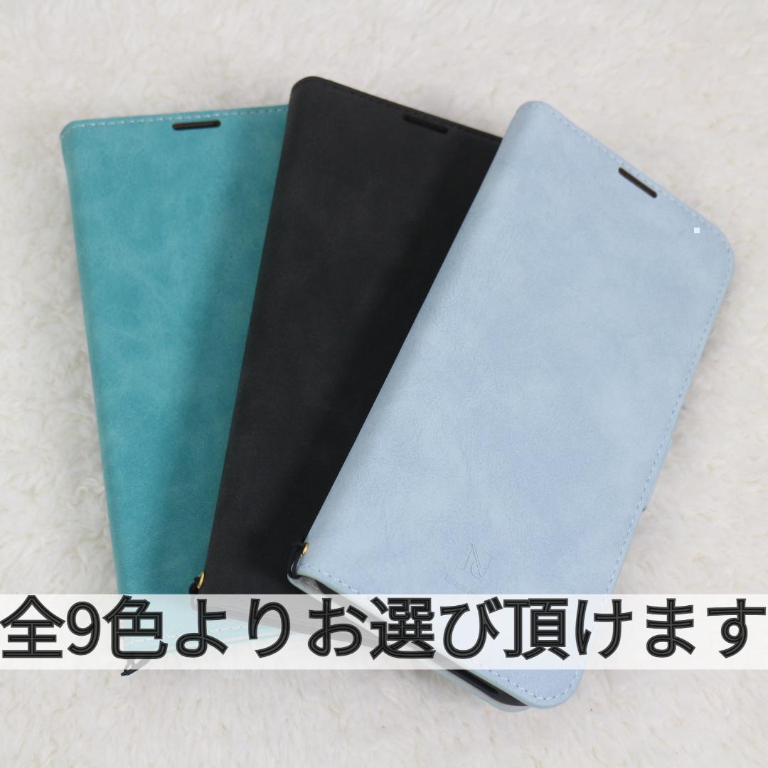 iPhone 14 Plus プラス グレー 手帳型 ケース/1040 — image 5