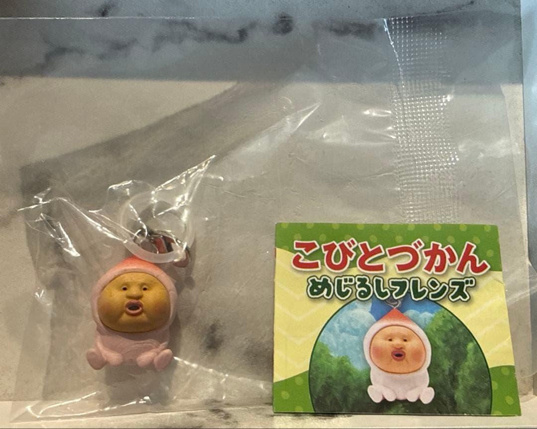 こびとづかんめじるしフレンズ カクレモモジリ — image 2