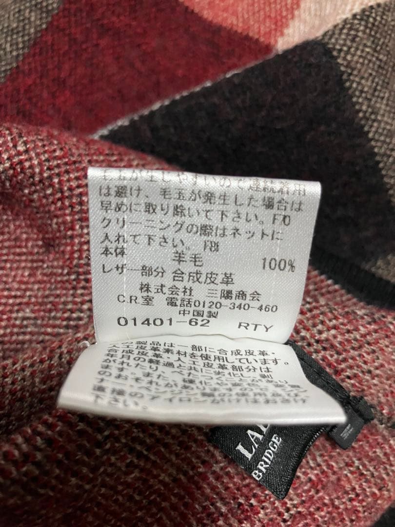 BLACK LABEL CRESTBRIDGEニットセーター　送料無料　Mサイズ — image 5