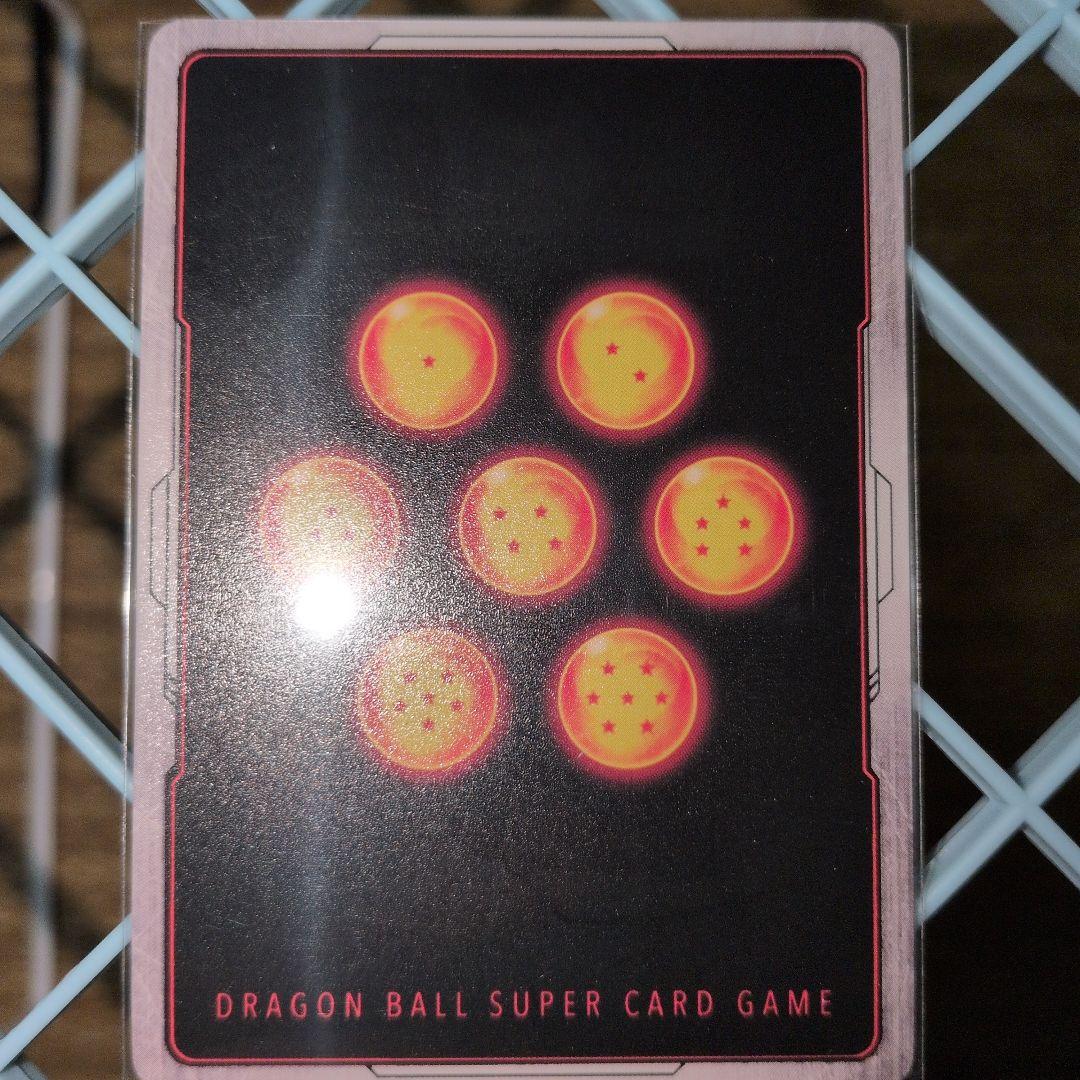 ドラゴンボールコミパラ　海外製　 孫悟空 サイヤ人 — image 2